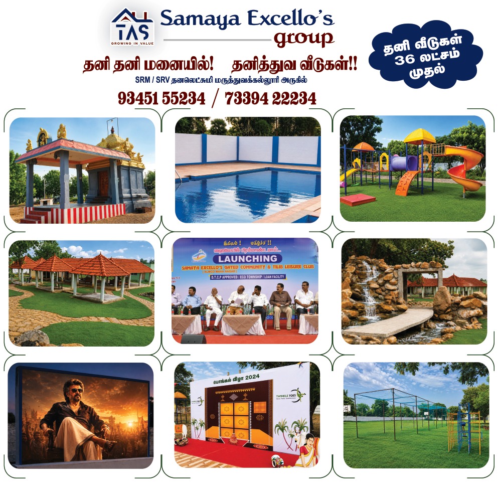 Amenities at Samaya Excello's Retirement Community Avenue