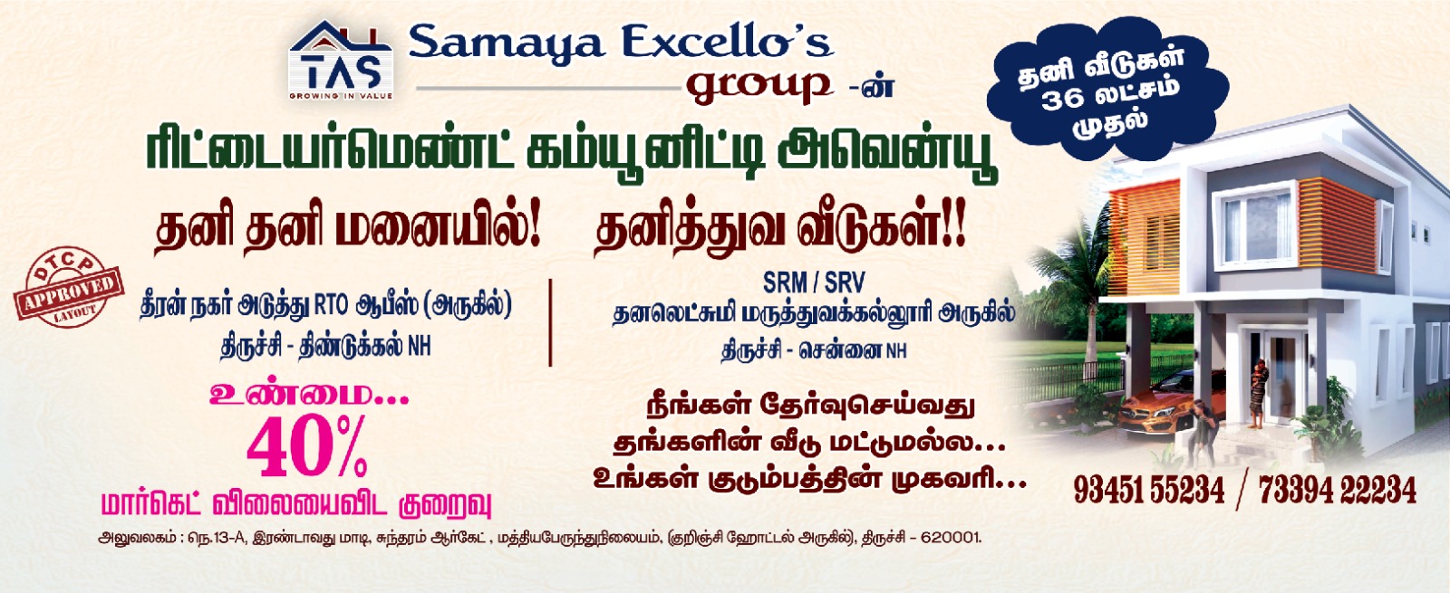 Samaya Excello's Retirement Community Avenue