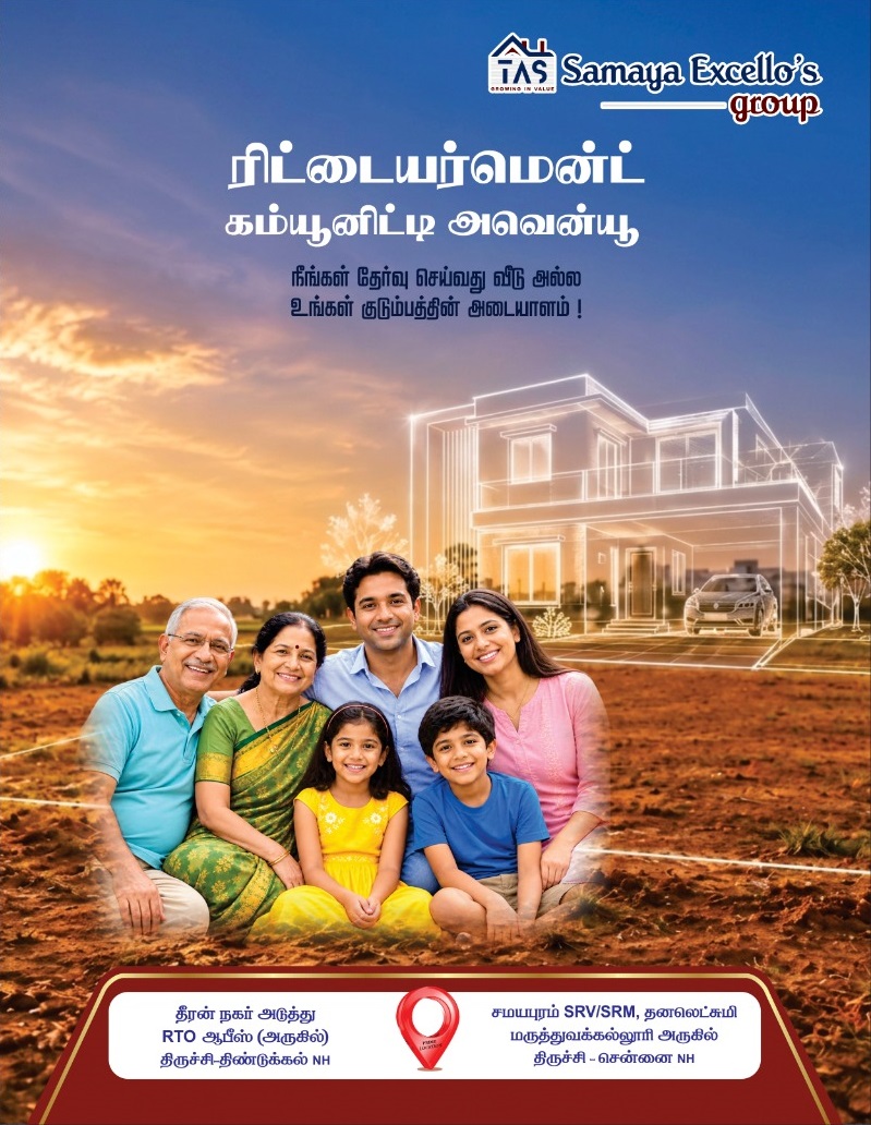 Samaya Excello's Retirement Community Avenue